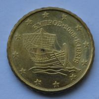 Кипр, 10 евроцентов 2008 г.