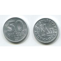 Венгрия. 50 филлеров (1980, aUNC)