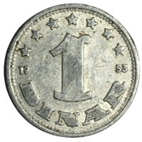 Югославия 1 динар, 1953