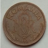 Румыния 1 лей 1992 г.