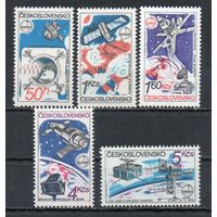 Международные полеты по программе Интеркосмос Чехословакия 1980 год серия из 5 марок
