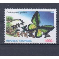 [2068] Индонезия 1993. Фауна.Бабочка. Одиночный выпуск.MNH