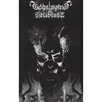 Godslaying Hellblast "Godslaying Hellblast" кассета