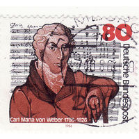 Карл Мария фон Вебер немецкий композитор 1986 год