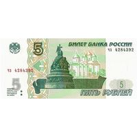 Россия 5 рублей образца 1997(2022) года UNC серия ЧГ