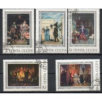 П. Федотов СССР 1976 год (4592-4596) серия из 5 марок