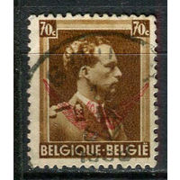 Бельгия - 1936/1939 - Король Леопольд III 70С с надпечаткой. Dienstmarken - [Mi.24d] - 1 марка. Гашеная.  (Лот 24EX)-T25P1
