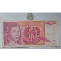 Werty71 Югославия 10 Динаров 1990 банкнота 1 2