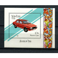 Лаос - 1987 - Автомобили - [Mi. bl. 117] - 1 блок. MNH.  (LOT U59)