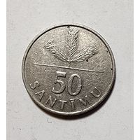 Латвия 50 сантимов, 1992