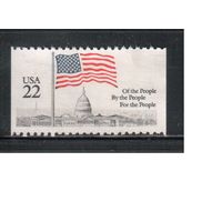 США-1985, (Мих.1739 С ),  * (без клея), Стандарт, Флаг ,