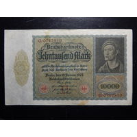 Германия 10 000 марок 1922г.