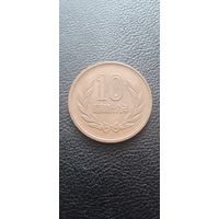 Япония 10 иен 1951–1958 г.