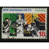 Австралия 1977 Mi# 639  Гашеная (AU16)