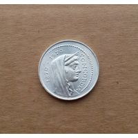 Италия, 1000 лир 1970 г., серебро 0.835, 100 лет Риму как столице Италии