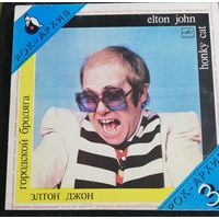 Elton John - Honky Cat / Элтон Джон - Городской бродяга Рок Архив 3