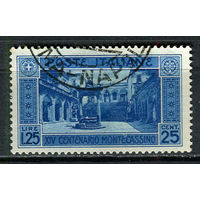 Королевство Италия - 1929 - Клуатр аббатства Монтекассино 1,25L+25C - [Mi.322] - 1 марка. Гашеная.  (Лот 75EM)-T7P11