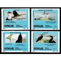 1989 Сенегал 1051-1054 Птицы 11,00 евро