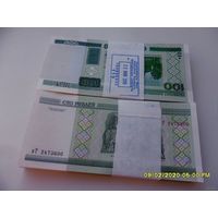 100 рублей РБ 2000 г.в. - корешек 2 шт- серия нТ /цена за все/.