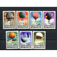 Монголия - 1982 - 200-летие Авиации. Воздушные шары - [Mi. 1522-1528] - полная серия - 7 марок. MNH.  (Лот 97DP)
