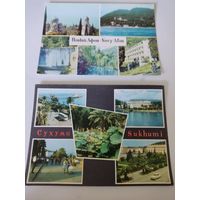 2 чистые открытки с видами прибрежных городов, 1968 г.