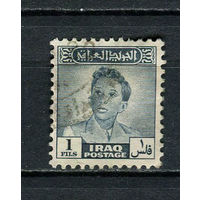 Ирак - 1948/1950 - Король Фейсал II 1F - [Mi.127] - 1 марка. Гашеная.  (LOT AR37)