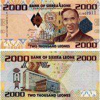 Сьерра Леоне 2000 леоне   2021 год   UNC
