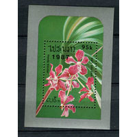 Лаос - 1987 - Цветы. Орхидеи - [Mi. bl. 118] - 1 блок. MNH.  (LOT U60)