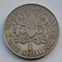 Кения 1 шиллинг. 1978