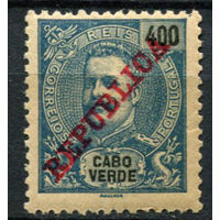 Португальские колонии - Кабо-Верде - 1911 - Надпечатка REPUBLICA на 400R - (есть надрыв) - [Mi.98] - 1 марка. MH.  (Лот 126AP)