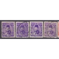 Известные люди Личности Король Фарук Египет 1944 год  лот 10 Цена за 1-у марку на Ваш выбор РАЗНЫЕ ОТТЕНКИ