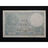 Франция 10 франков 1940г.