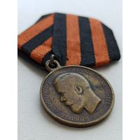 Медаль за храбрость 1916 г.