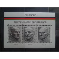 ФРГ 1975 Немецкие политики - Нобелевские лауреаты блок Михель-2,5 евро