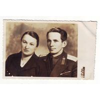 Летчик с супругой, 1956 год.  С 1 рубля !