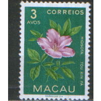 Марка из серии 1953г. Португальский Макао "Цветы" MNH