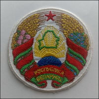 Шеврон - Республика Беларусь