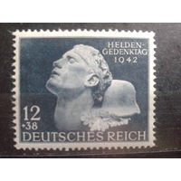 Рейх 1942 День памяти павших** Михель-2,4 евро