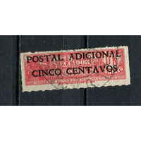 Эквадор - 1940 - Надпечатка 5С на 1С. Zwangszuschlagsmarken - [Mi. 43z] - полная серия - 1 марка. Гашеная.  (LOT AB33)