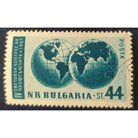 Болгария 1957 съезд профсоюзов
