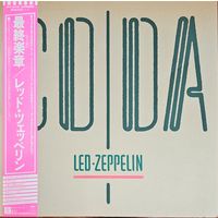 Led Zeppelin.  CODA (FIRST PRESSING) OBI