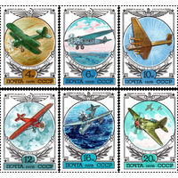 История отечественной авиации СССР 1978 год (4868-4873) серия из 6 марок