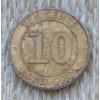 Зимбабве 10 центов 2014 года.