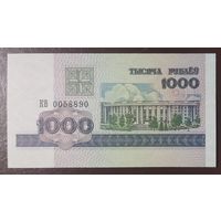 1000 рублей 1998 года, серия КВ - UNC