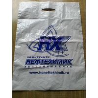 Пакет - С Логотипом - Хоккейный Клуб - "Нефтехимик" Нижнекамск.