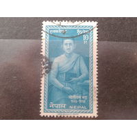 Непал 1962 Писатель