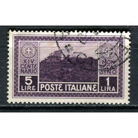 Королевство Италия - 1929 - Вид на аббатство Монтекассино 5L+1L - [Mi.323] - 1 марка. Гашеная.  (Лот 76EM)-T7P11