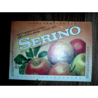 Этикетка от напитка Serino