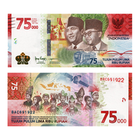 Индонезия 75000 рупий 2020 UNC банкнота 75 лет независимости(из пачки)