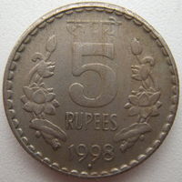 Индия 5 рупий 1998 г. Цена за 1 шт. (g)